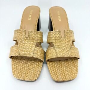 NEW (BOX, NO LID) - Nine West Women's GANDA2 Tan Woven Block Heel 10 Medium WN